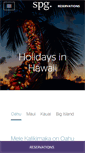 Mobile Screenshot of holidayhappeningsinhawaii.com